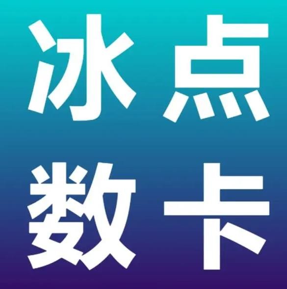 小红书刷数据网站